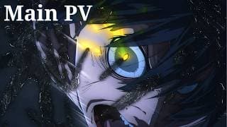 Main PV