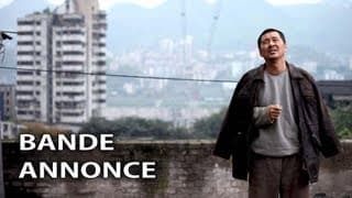 PEOPLE MOUNTAIN PEOPLE SEA Bande Annonce (2013)
