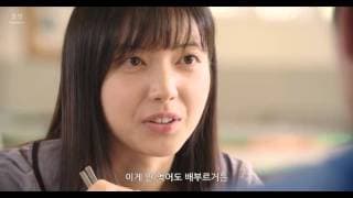 Overman   Korean Drama Trailer