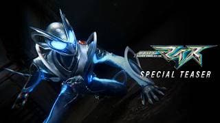 Kamen Rider MY-TH | Special Teaser