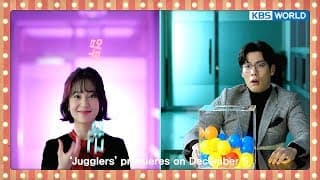 Jugglers | 저글러스 [Teaser - ver.1]