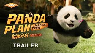 Official Trailer [Subtitled]