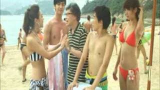 《潮性辦公室》(Microsex Office) 預告片