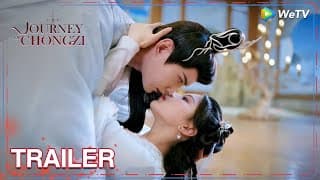 Official Trailer | The Journey of Chongzi | Yang Chaoyue, Xu Zhengxi | WeTV
