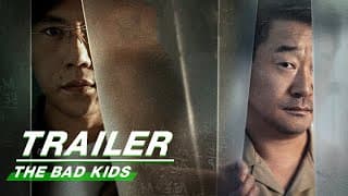 Trailer: The Bad Kids 隐秘的角落| iQIYI