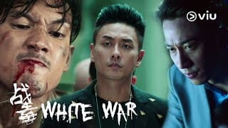 WHITE WAR 战毒 Trailer | Bosco Wong 黄宗泽, Ron Ng 吴卓曦, Kenny Kwan 关智斌 | Full series on Viu now