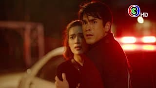 "สืบลับหมอระบาด" เร็ว ๆ นี้ | Ch3Thailand