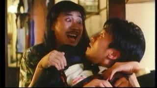All for the Winner (1990) DVD Trailer 賭聖