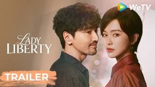 Trailer [Subtitled]