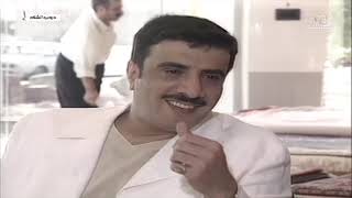 مسلسل دروب الشك الحلقة الأولى