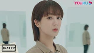 ENGSUB预告：有“超能力”？杨紫井柏然新剧预告燃炸首发 |  【女心理师 Psychologist】| 杨紫/井柏然/王嘉/菅纫姿/黄觉/倪萍/张钧甯/马苏/杨童舒 | 悬疑剧 | 优酷YOUKU