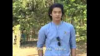 teaser ลูกไม้ของพ่อ "ใต้ร่มใบภักดิ์"