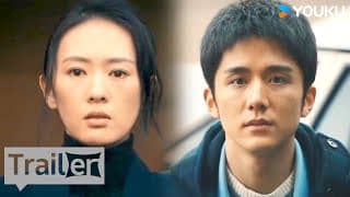 MULTISUB【微暗之火 Tender Light】定档预告：4月27日20：30！童瑶张新成演绎负罪救赎 | 童瑶/张新成 | 悬疑 爱情 | 优酷 YOUKU