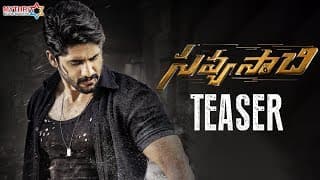 Savyasachi Teaser | Naga Chaitanya | Madhavan | Nidhhi Agerwal | MM Keeravani | Chandoo Mondeti