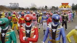 Kaizoku Sentai Gokaiger Promo 2