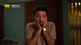 البرومو الرسمي لمسلسل  كارثة طبيعية من  إنتاجات WATCH IT الأصلية