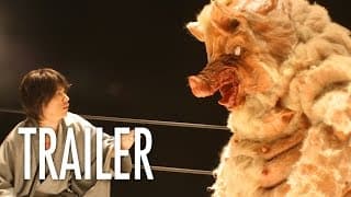 Ten Nights of Dreams - OFFICIAL TRAILER - Japanese Mystery Horror Comedy - Natsume Soseki