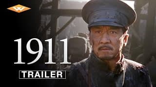 Official Trailer [Subtitled]