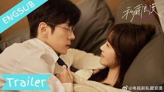 [ENGSUB] 🔥 | You are my secret 2024 Trailer 2 | Chinese Drama | Staring Wei Zhe Ming & Karlina Zhang