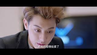 談判官 Negotiator 鋒芒初露版片花 楊冪 黃子韜 CROTON MEGAHIT Official