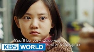 My Fair Lady | 오 마이 금비 [Preview]
