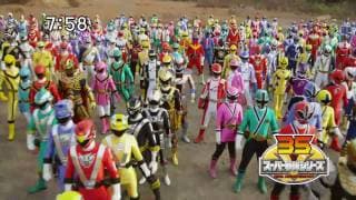 Kaizoku Sentai Gokaiger Promo 3