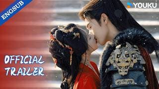 【OFFICIAL TRAILER】New trailer out now for! 😍Their paths are destined to cross once more!🔥🔥| YOUKU