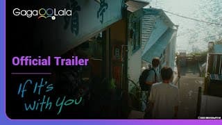 Official Trailer [Subtitled]