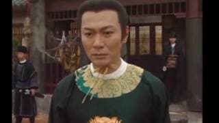 The Legend of Lady Yang 2001