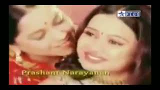 Star Plus Shagun Title Song.