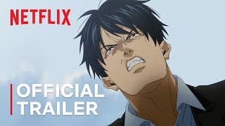Official Trailer [Subtitled]