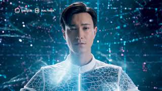 虛擬情人 Love Virtually Starting 28 April 2025