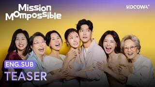Teaser [ENG SUB]