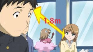 B Gata H Kei - Yamada's First Time - Official Clip - Yamada's Abduction Seduction