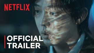Official Trailer [Subtitled]
