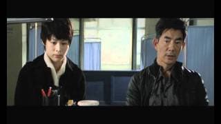 LIFE WITHOUT PRINCIPLE clip 2 | Festival 2011
