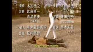 Ending | Aozora ni Naru (Become the Blue Sky) by Jin Hashimoto [Subtitled]