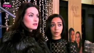 Personal Affairs Trailer