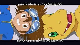 Opening | Unidentified Airship - Takayoshi Tanimoto [Subtitled]