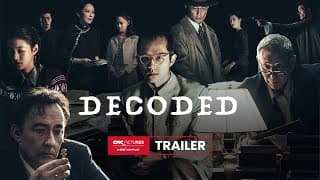 International Trailer [Subtitled]