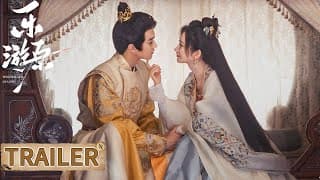 定档预告：11月6日，许凯景甜情定原中【乐游原 Wonderland of Love】
