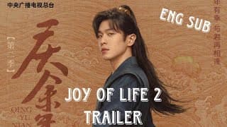 ENG SUB | Joy of Life S2 Trailer | Staring Zhang Ruo Yun & Li Qin & Song Yi | Upcoming Chinese Drama