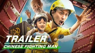 Official Trailer: Chinese Fighting Man | 中国飞侠 | iQIYI