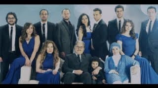 El Shak Series Promo / برومو مسلسل الشك - رمضان 2013