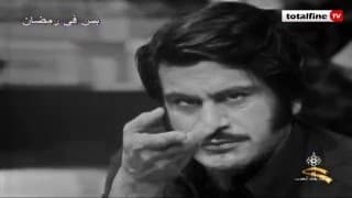 عبدالحسين عبدالرضا - الملقوف - ضحك