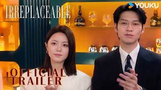 Official Trailer 2 [Subtitled]