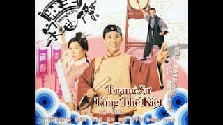OST TVB Trạng Sư Tống Thế Kiệt 1-Justice Sung I(1997)-Trương Đạt Minh-Quách Ái Minh-Phàn Thiếu Hoàng