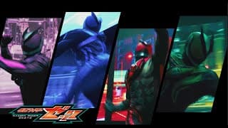 Official Teaser #3
