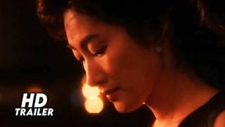 A Night in Nude (1993) ORIGINAL TRAILER [HD 1080p]