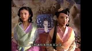 《小鱼儿与花无缺》2005年-电视剧 MV.